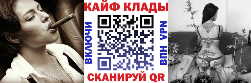 Все наркотики Островной АМФ  Галлюциногенные грибы  Меф мяу мяу  Cocaine  ГАШ  A PVP 