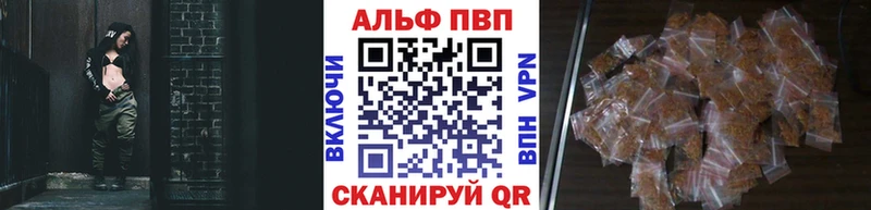 Амфетамин Островной