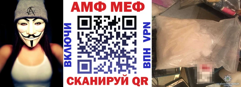 Amphetamine 98%  Островной 