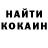 Ecstasy круглые pilot Yamana