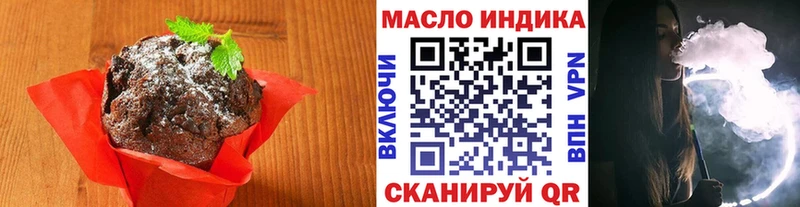 Canna-Cookies конопля  где найти наркотики  Островной 
