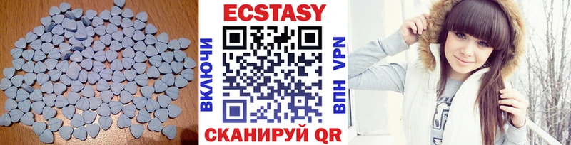 Экстази Punisher Островной