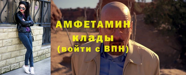 гашиш Медногорск