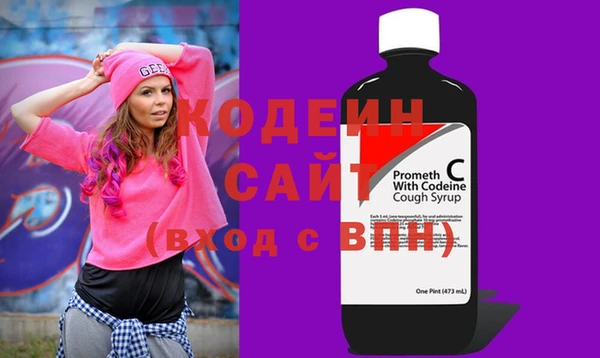 дистиллят марихуана Мегион