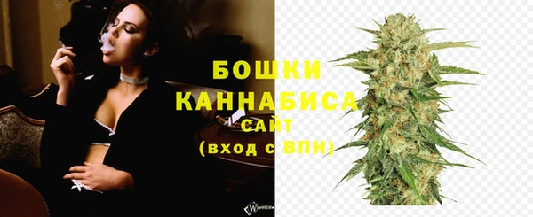 дистиллят марихуана Мегион