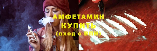 гашиш Медногорск