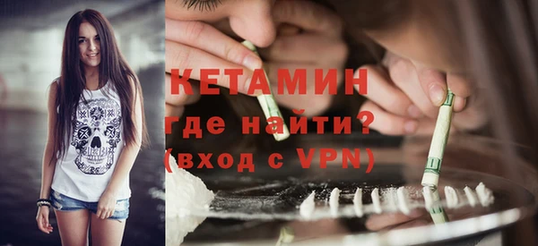дистиллят марихуана Мегион