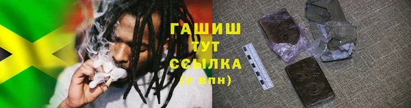 прущий лед Ряжск