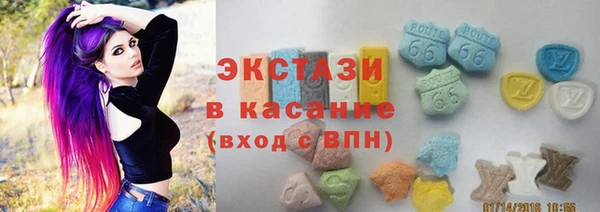 гашиш Медногорск