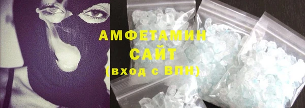 дистиллят марихуана Мегион