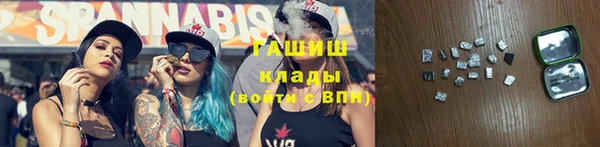 кокаин колумбия Саки