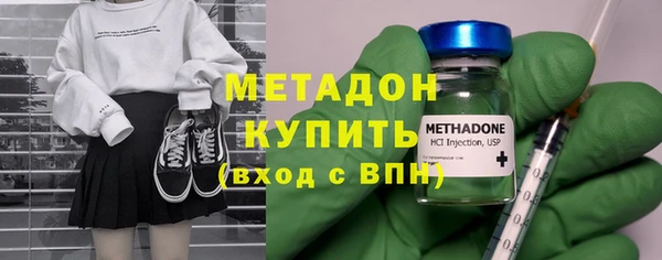 соль ск Медвежьегорск