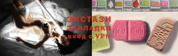 дистиллят марихуана Мегион