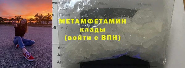 гашиш Медногорск