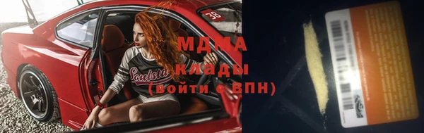 дистиллят марихуана Мегион