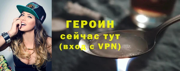гашиш Медногорск