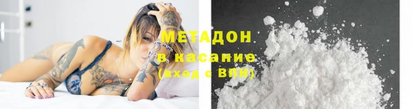 прущий лед Ряжск