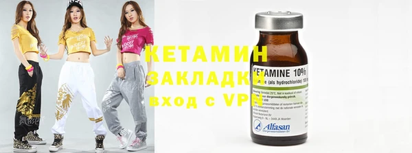 гашиш Медногорск