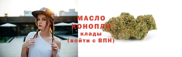 прущая мука Магадан