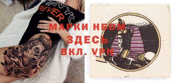 дистиллят марихуана Мегион