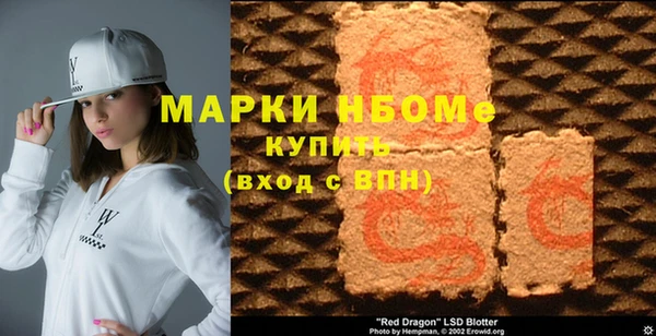 каннабис Рыльск