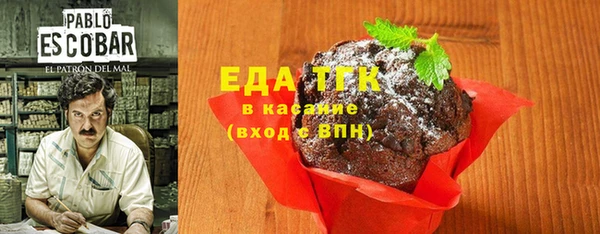 дмт Майский