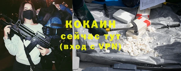 гашиш Медногорск