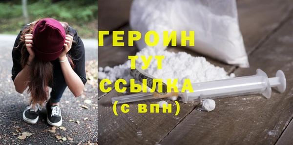 соль ск Медвежьегорск