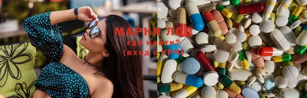 дистиллят марихуана Мегион