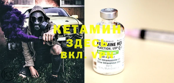 дистиллят марихуана Мегион