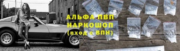 гашиш Медногорск