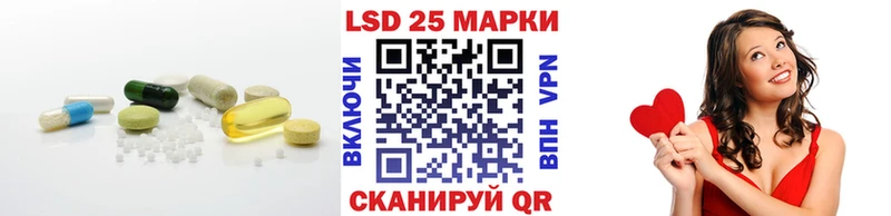 купить наркотик  Островной  ЛСД экстази кислота 