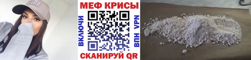 закладка Островной МЕФ VHQ
