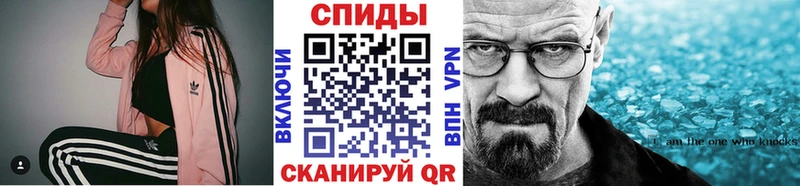 блэк спрут зеркало  купить наркотики цена  это наркотические препараты  МЕТАМФЕТАМИН мет  Островной 