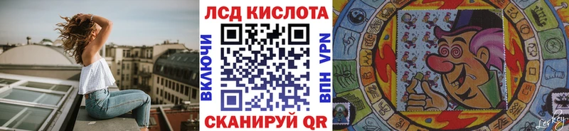 Марки NBOMe 1500мкг  Островной 